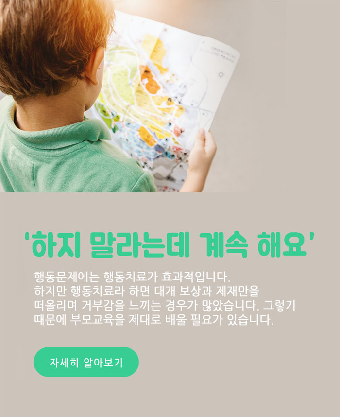 대문배너_mobile2-1