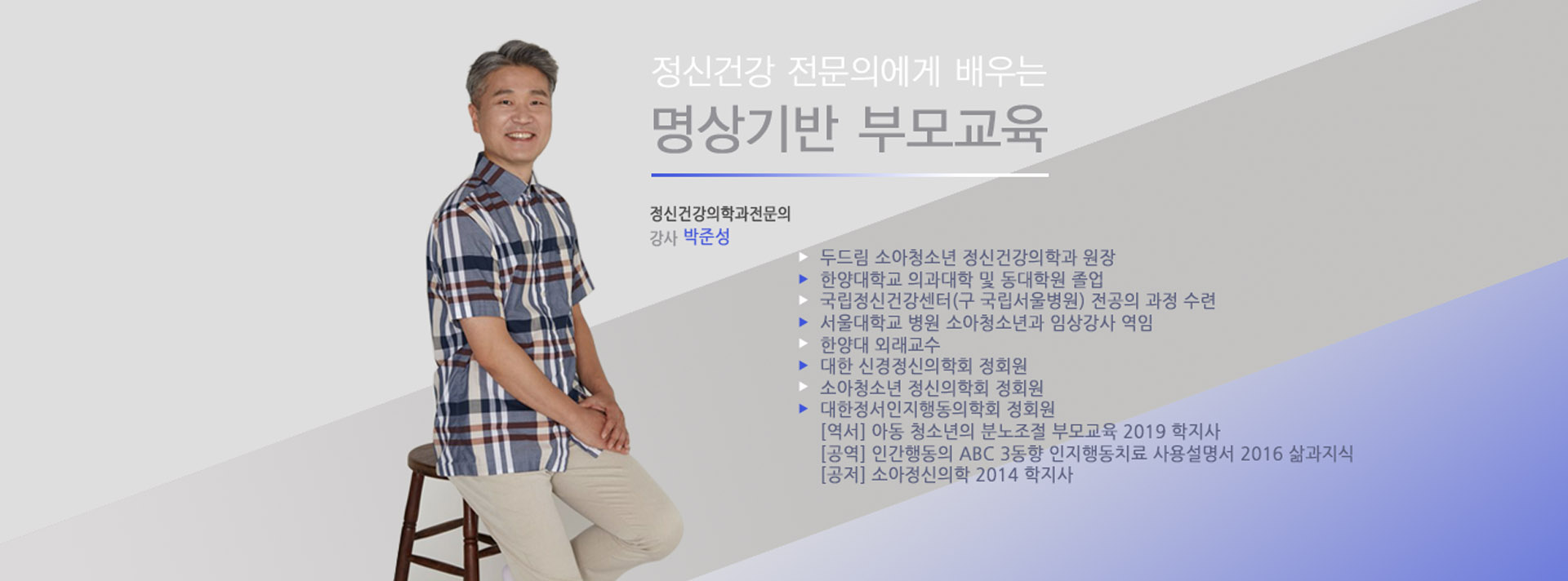 대문배너1-2