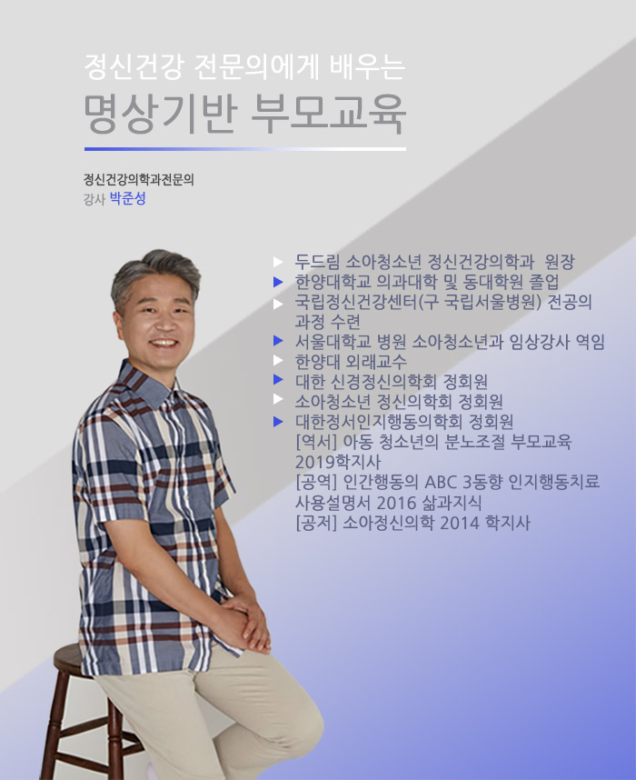 대문배너_mobile3-1