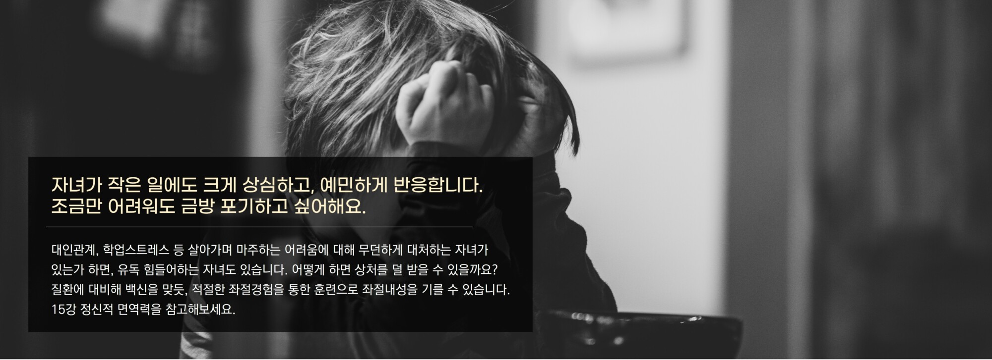슬라이드3
