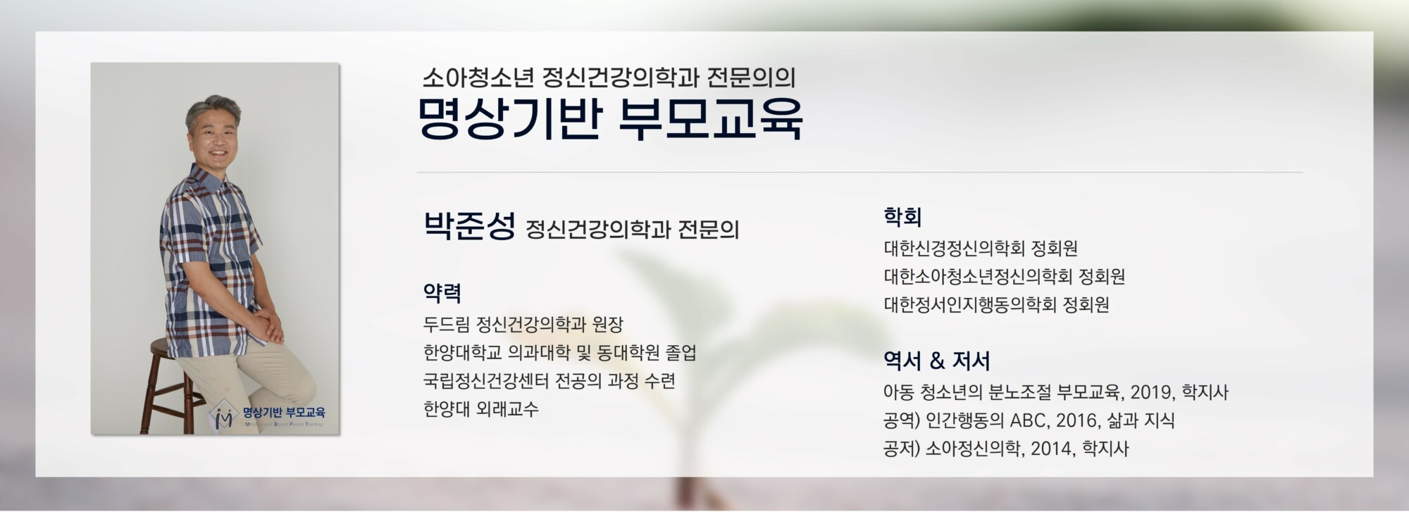 슬라이드4